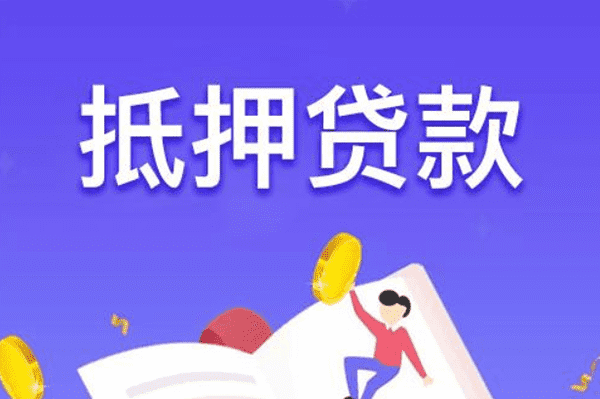 [郑州贷款]聚合支付悄然爆发“二清”嫌疑 引业内争议
